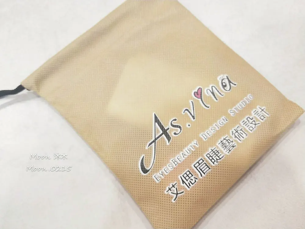 |絲霧 眉|更新補色!!霧眉漂眉推薦.一做完就自然!!不會變蠟筆小新| ASVINA艾偲維娜國際持久彩妝|林瑀希-Evita老師|中山區 民權西路捷運站 圖51