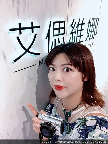 【霧眉/飄眉/繡眉推薦】艾偲維娜國際持久彩妝~是資深美妝部落客噹噹媽每天省時省力不用畫眉毛的偽素顏好幫手喔! 圖4