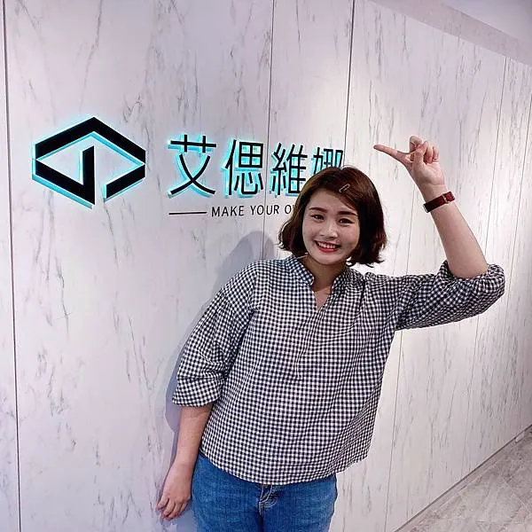【霧眉】我的霧眉初體驗 X 真心大力推薦台北艾偲維娜眉睫藝術設計柔霧眉 X 素顏也好看，完全不會痛且好自然 圖1