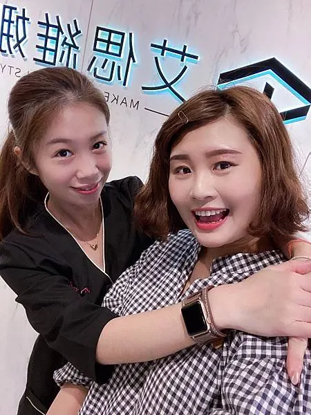 【霧眉】我的霧眉初體驗 X 真心大力推薦台北艾偲維娜眉睫藝術設計柔霧眉 X 素顏也好看,完全不會痛且好自然