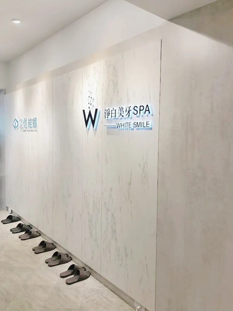 艾偲維娜店內環境 5